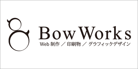 BowWorks.biz
